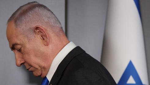 Image from Ynet