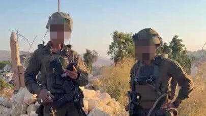 Image from Ynet