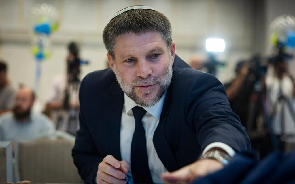 Image from Times of Israel