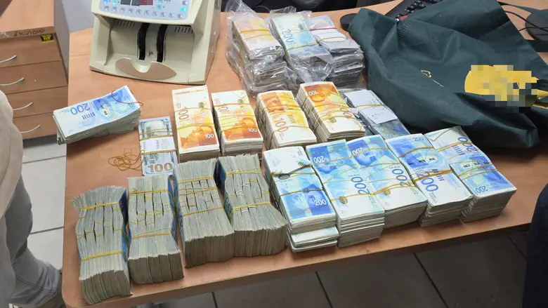 Image from Arutz Sheva