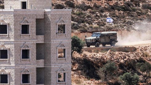 Image from Ynet