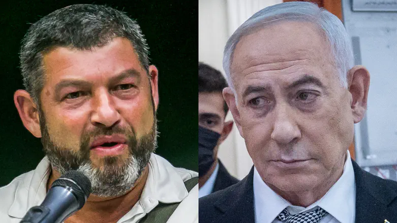 Image from Arutz Sheva