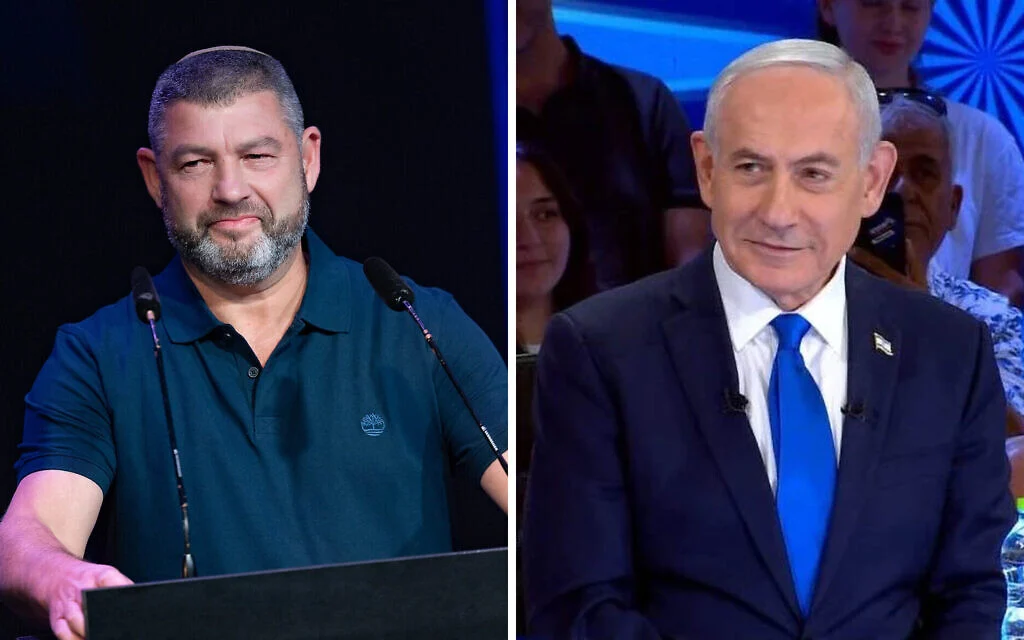 Image from Times of Israel