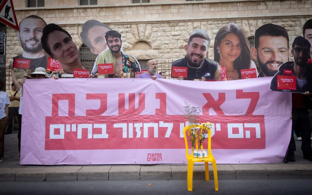 Image from Times of Israel