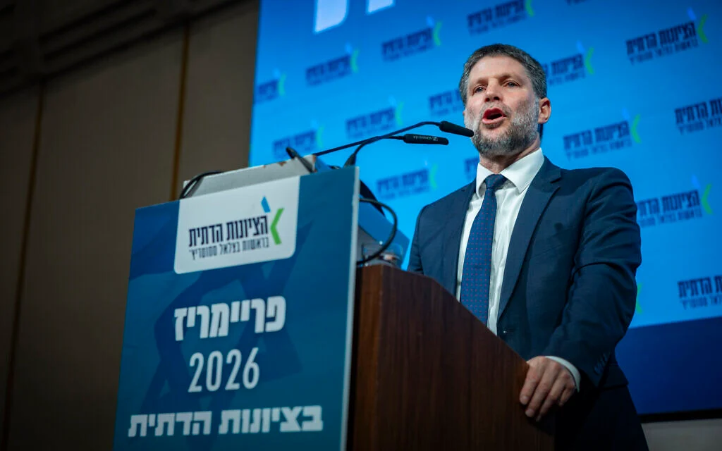 Image from Times of Israel