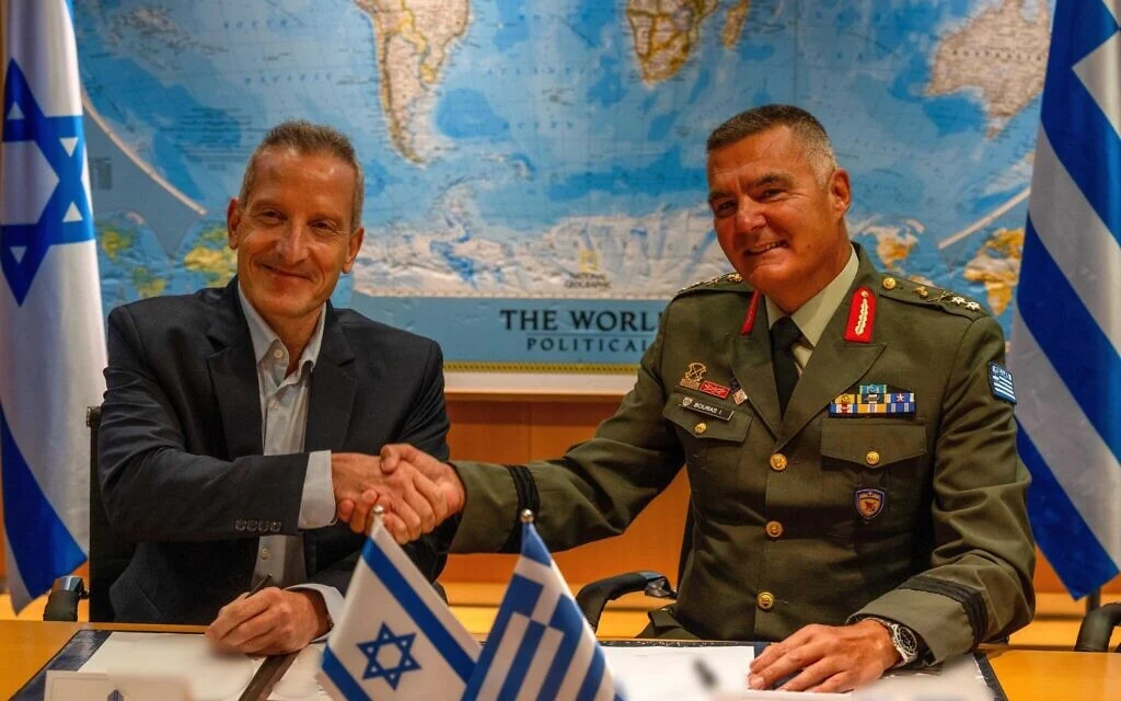 Image from Times of Israel