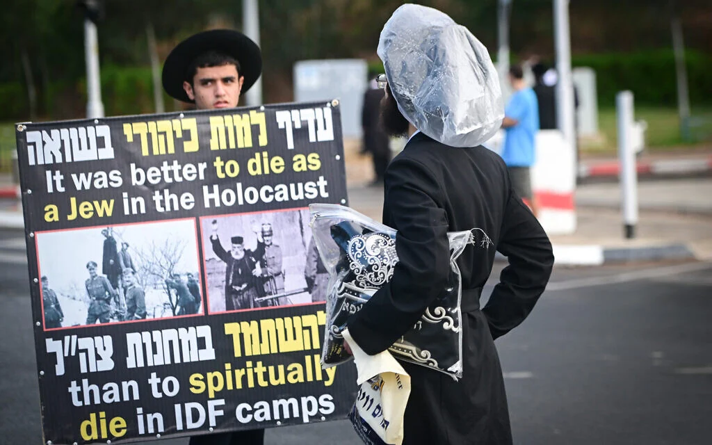 Image from Times of Israel