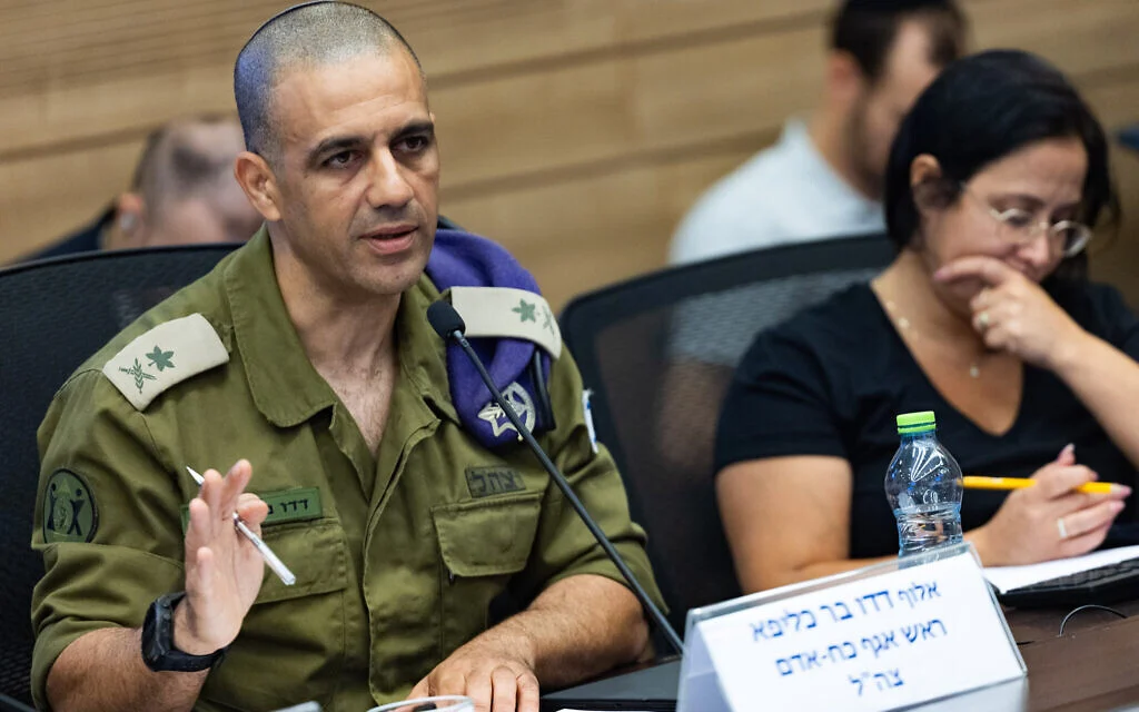 Image from Times of Israel