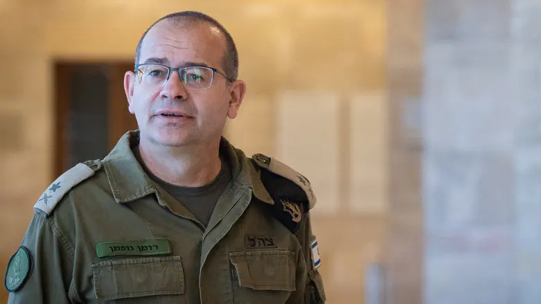 Image from Arutz Sheva
