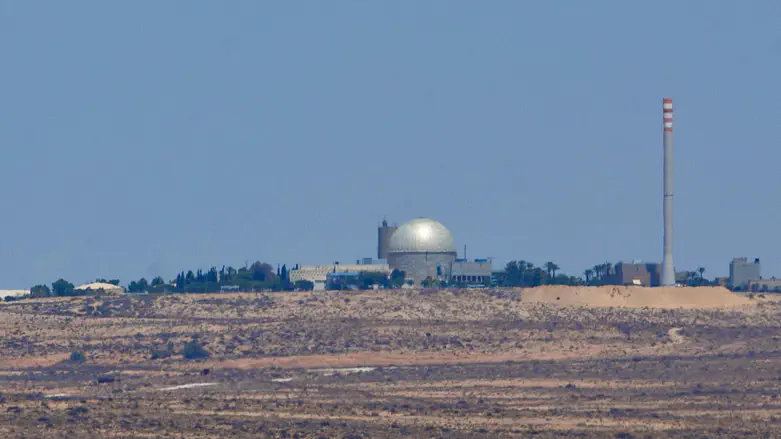 Image from Arutz Sheva