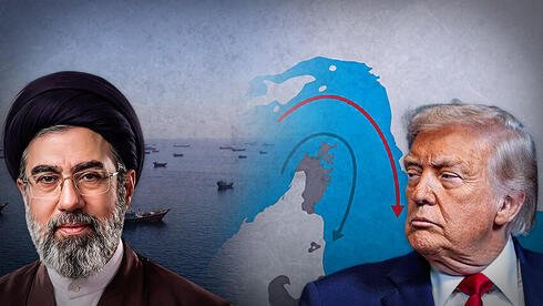 Image from Ynet