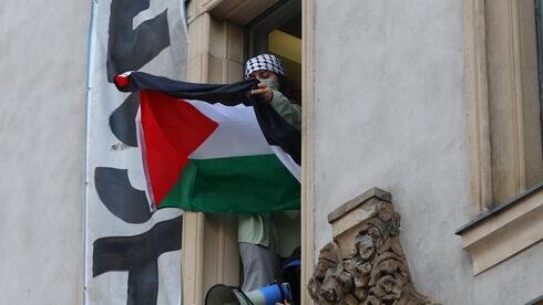 Image from Ynet