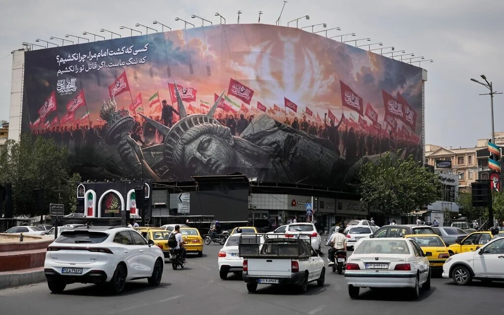 Image from Times of Israel