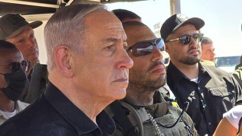 Image from Ynet