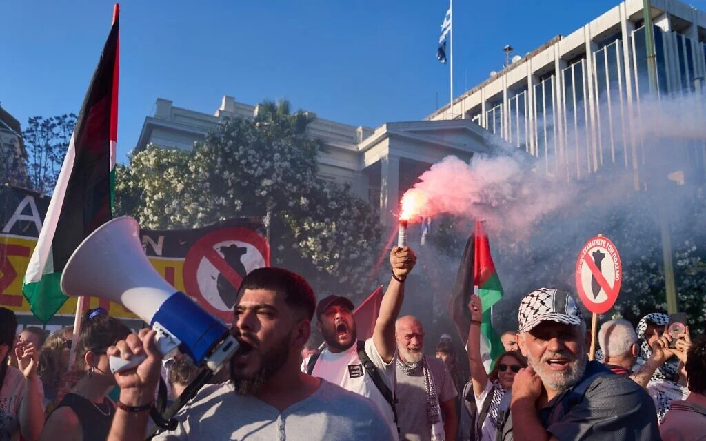 Image from Times of Israel