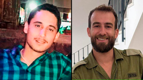Image from Ynet