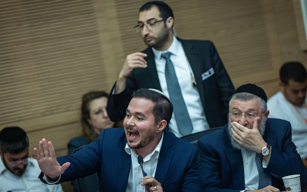 Image from Times of Israel