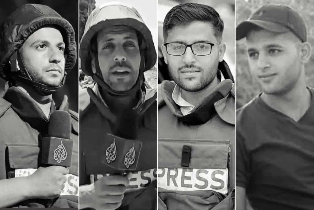 Image from Al Jazeera