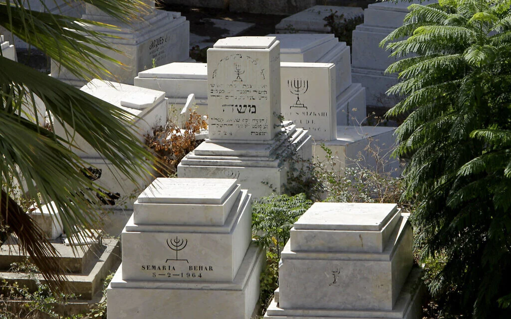 Image from Times of Israel