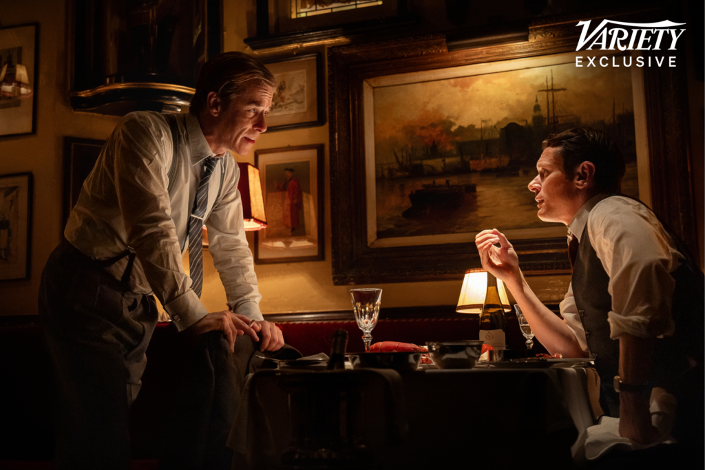Image from Variety