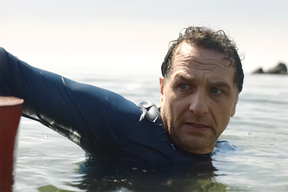 Image from Variety