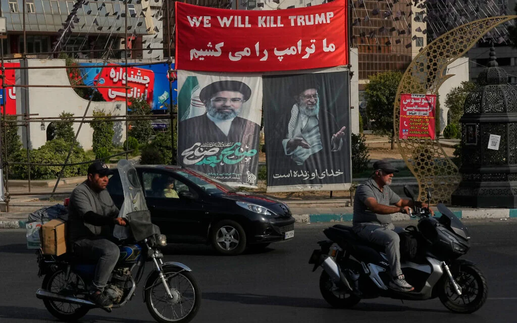 Image from Times of Israel
