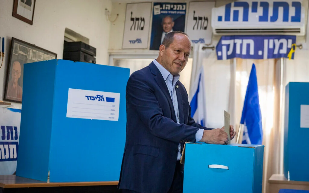 Image from Times of Israel