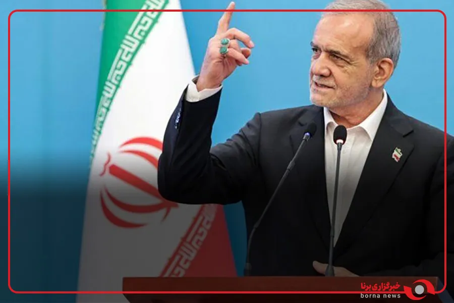 Image from Borna News