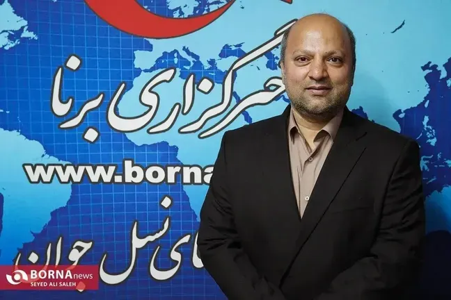 Image from Borna News
