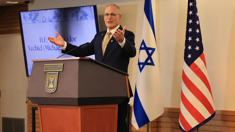 Image from Arutz Sheva