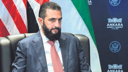 Image from Ynet