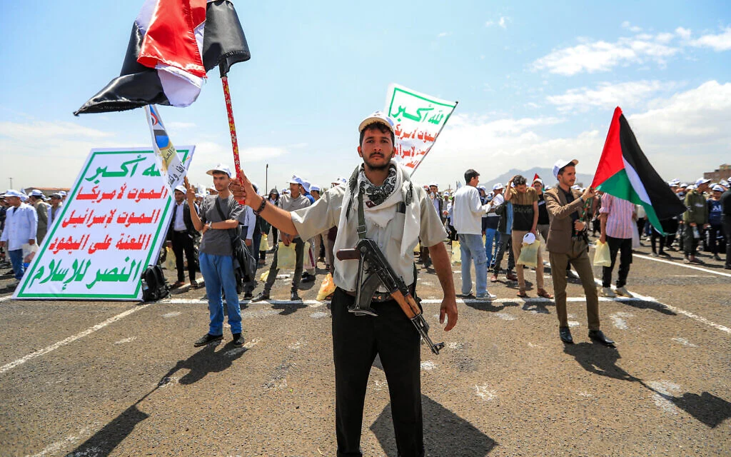 Image from Times of Israel