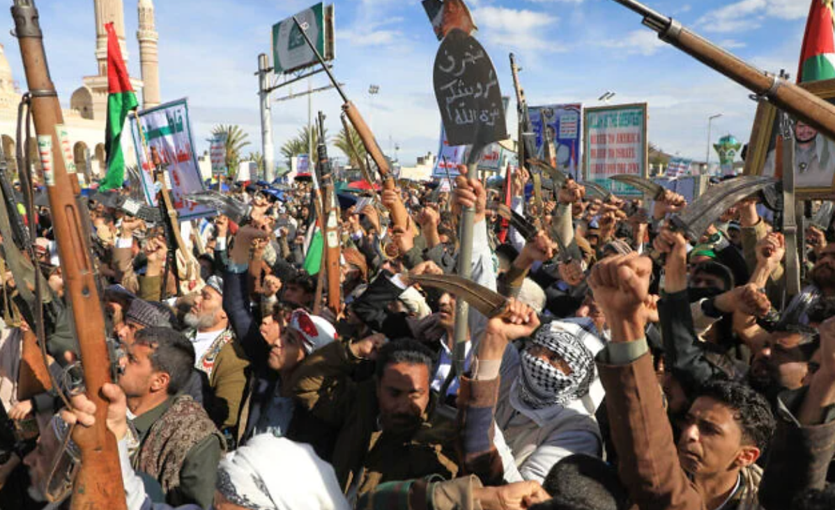 Image from i24NEWS