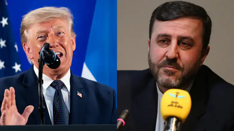 Image from Arutz Sheva