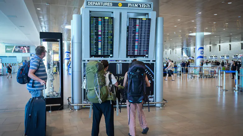 Image from Arutz Sheva