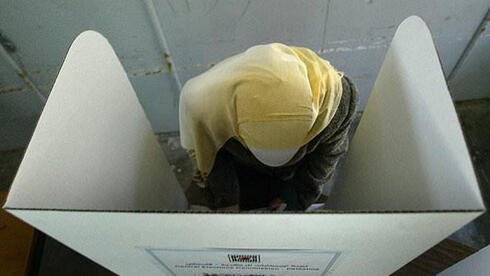 Image from Ynet