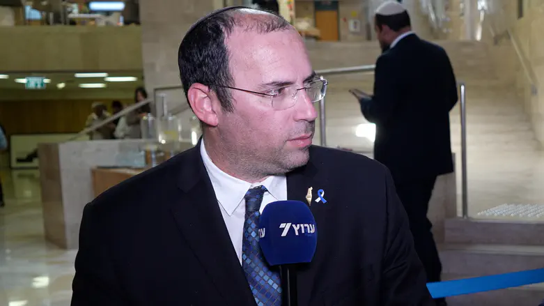 Image from Arutz Sheva