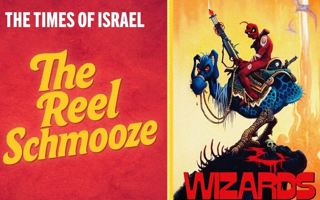 Image from Times of Israel
