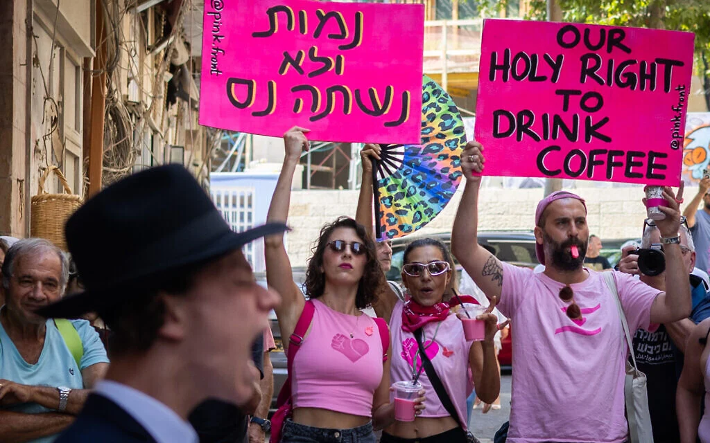 Image from Times of Israel