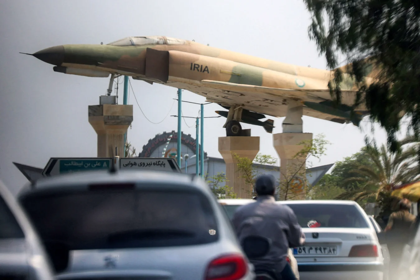 Image from Jerusalem Post