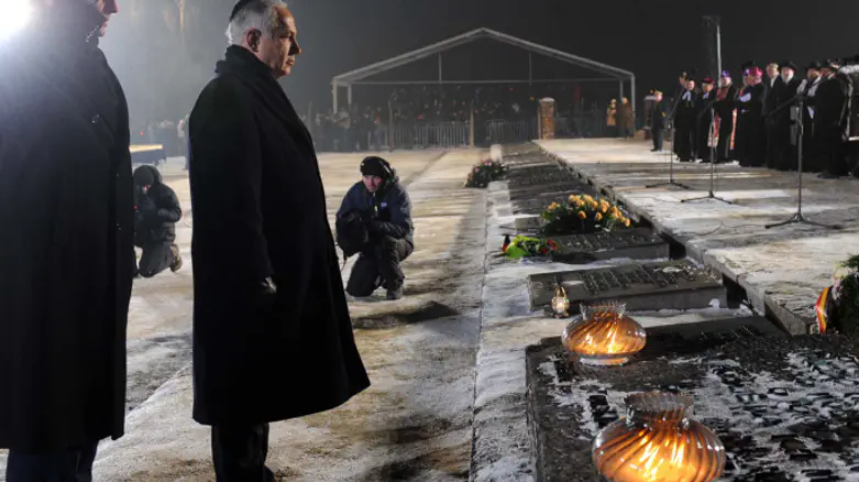 Image from Arutz Sheva