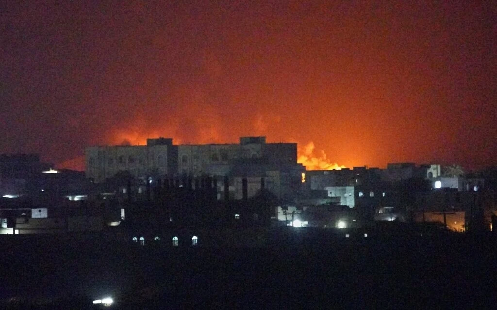 Image from Times of Israel