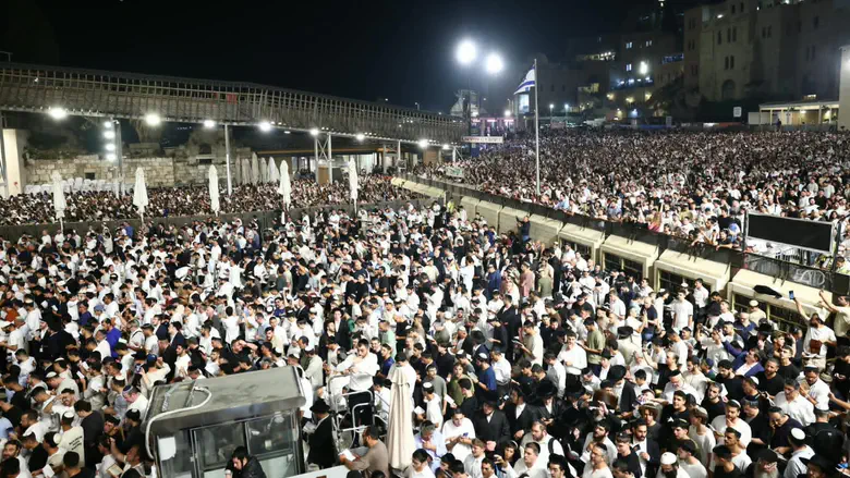 Image from Arutz Sheva