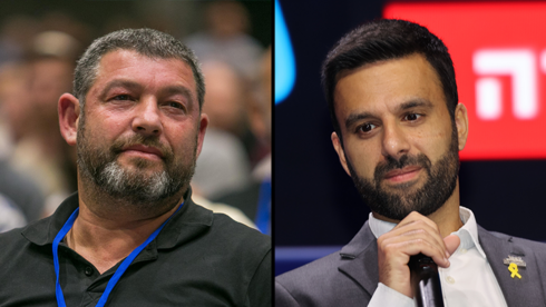 Image from Ynet