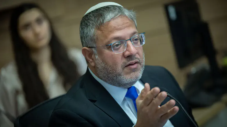 Image from Arutz Sheva