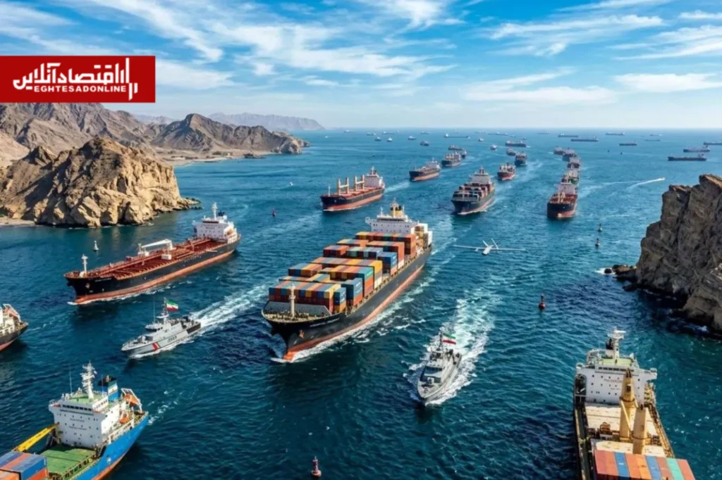Image from Eghtesad Online