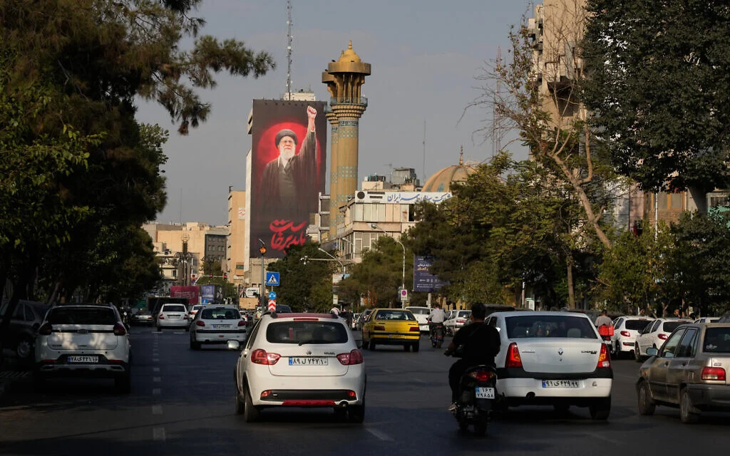 Image from Times of Israel