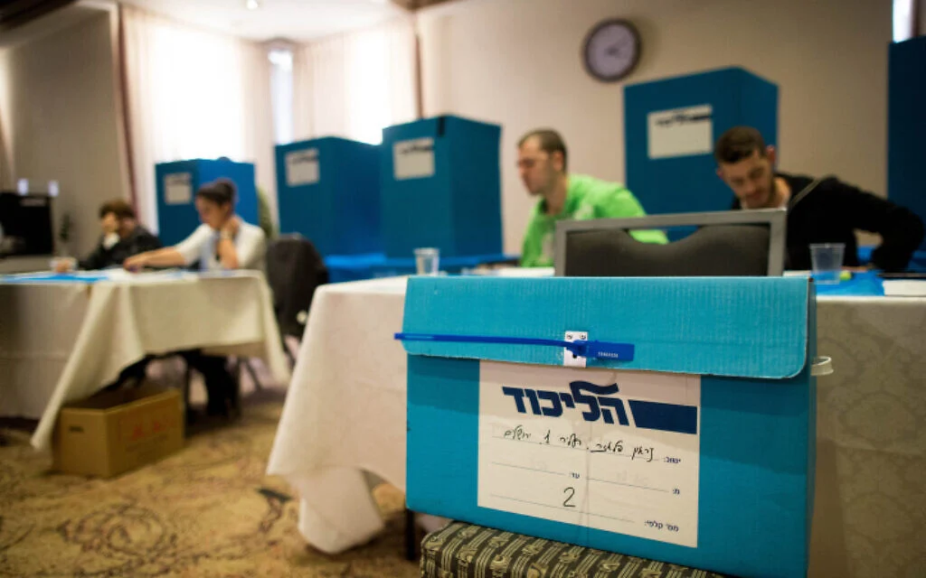 Image from Times of Israel