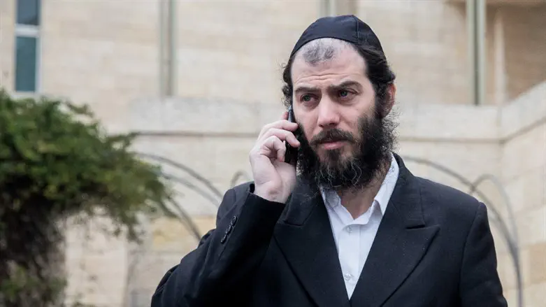 Image from Arutz Sheva