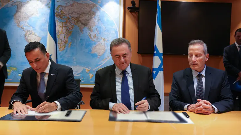 Image from Arutz Sheva